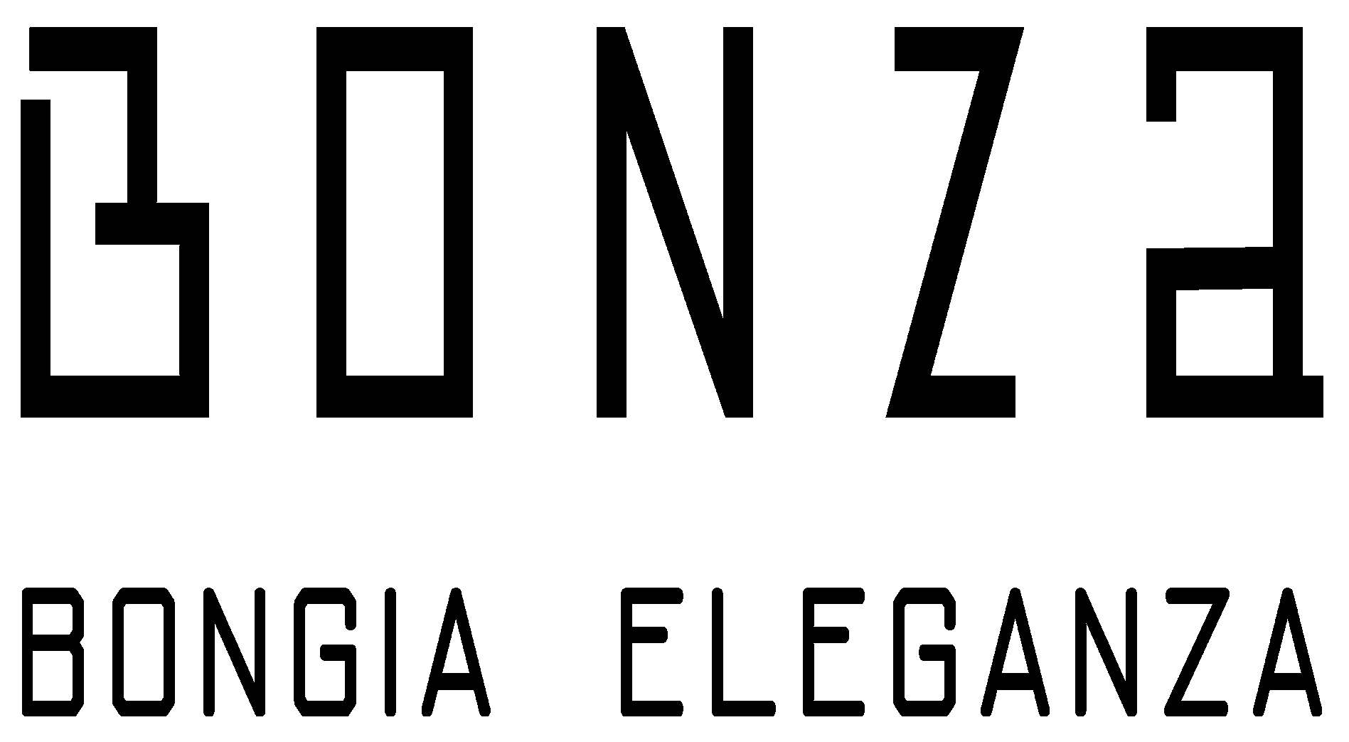 Segal Logo